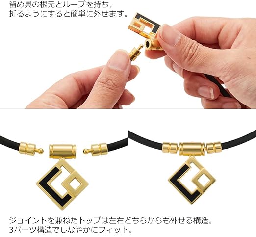 Colantotte TAOコラントッテ ゴールド トップのみ コラントッテ(Colantotte) TAO ネックレス AURA プレミアムゴールド a