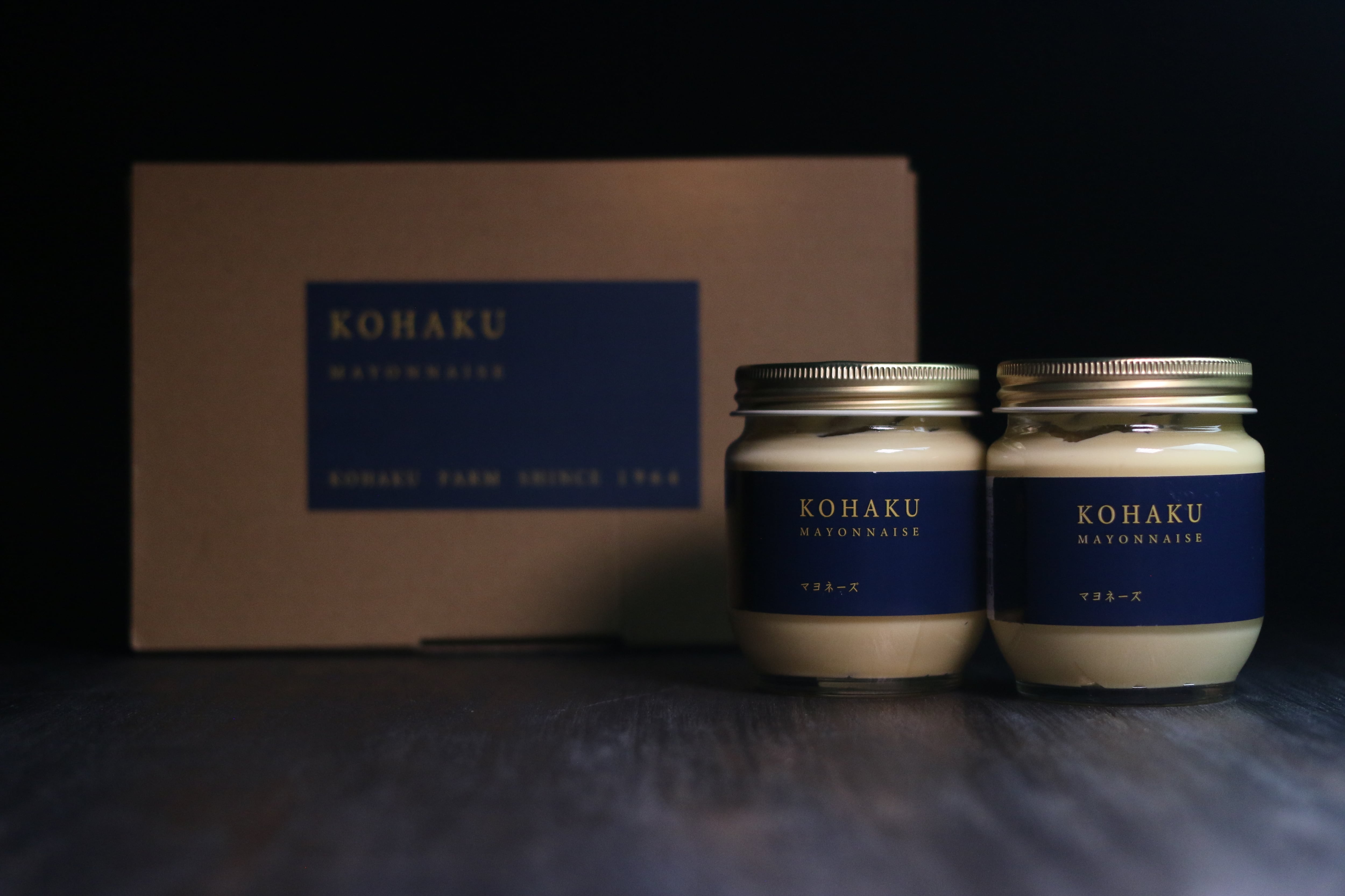 こはくマヨネーズ 2瓶 | こはくファーム