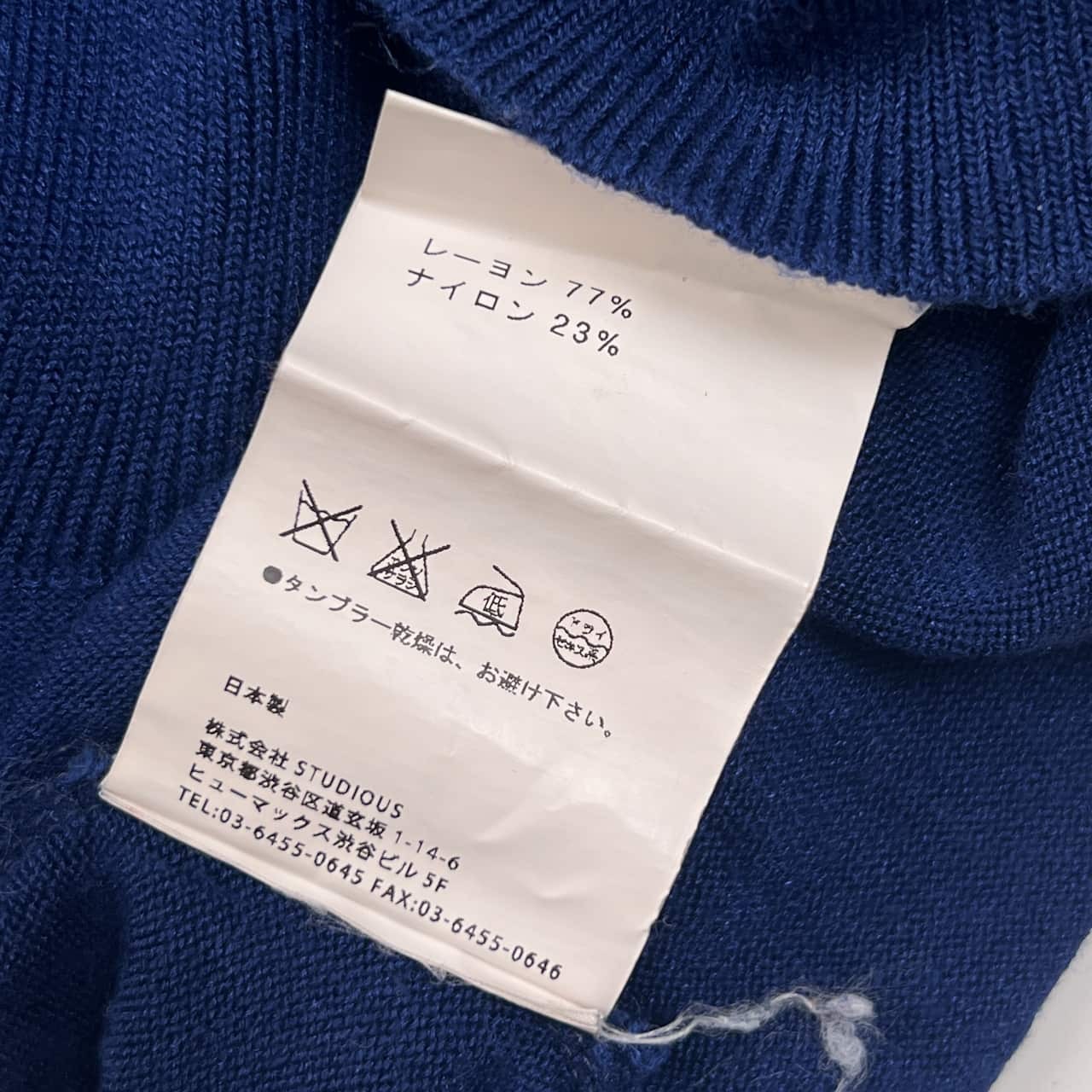 UNITED TOKYO ユナイテッドトウキョウ ニット セーター 1/ブルー レディース