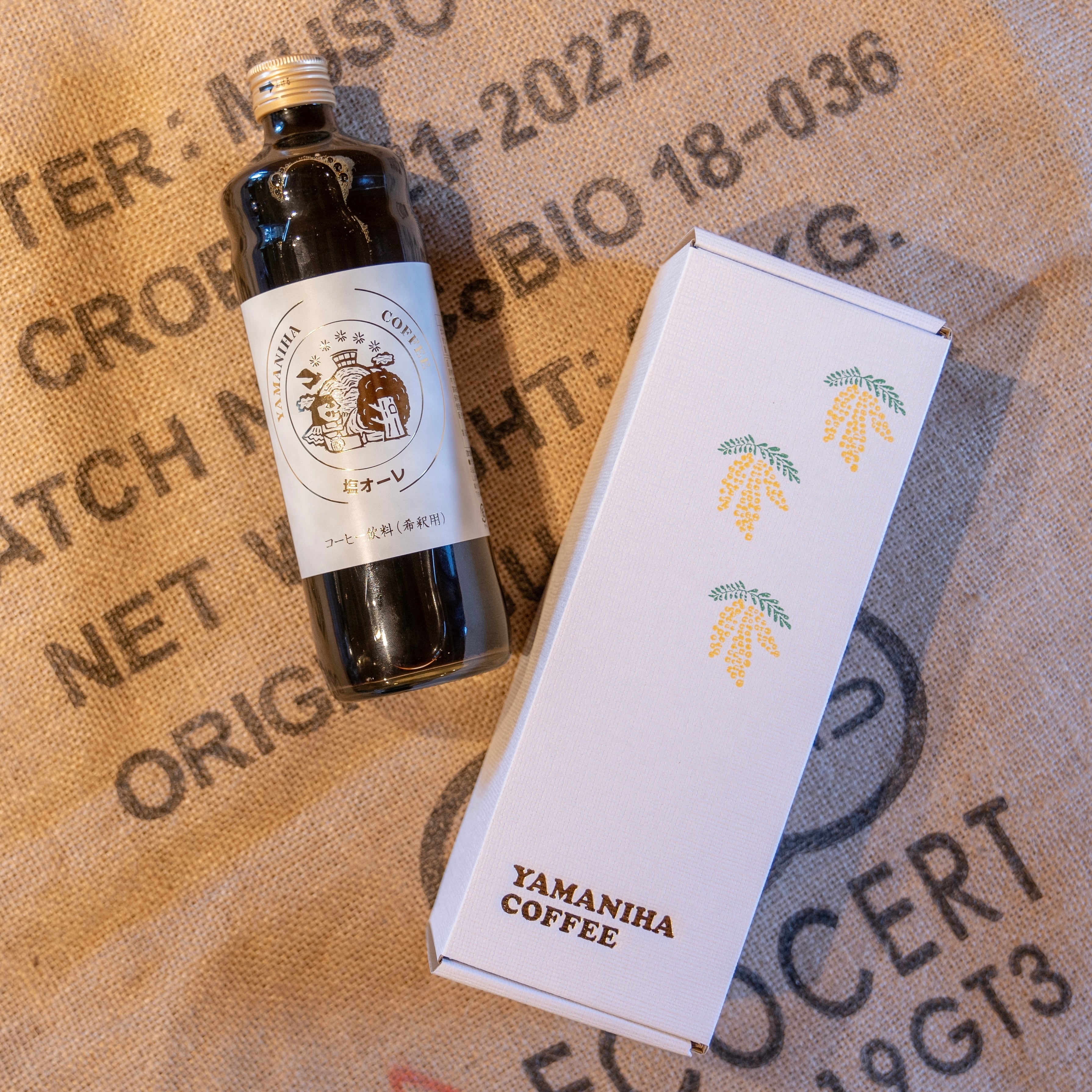 カフェオレギフト ※箱付き | yamaniha-coffee