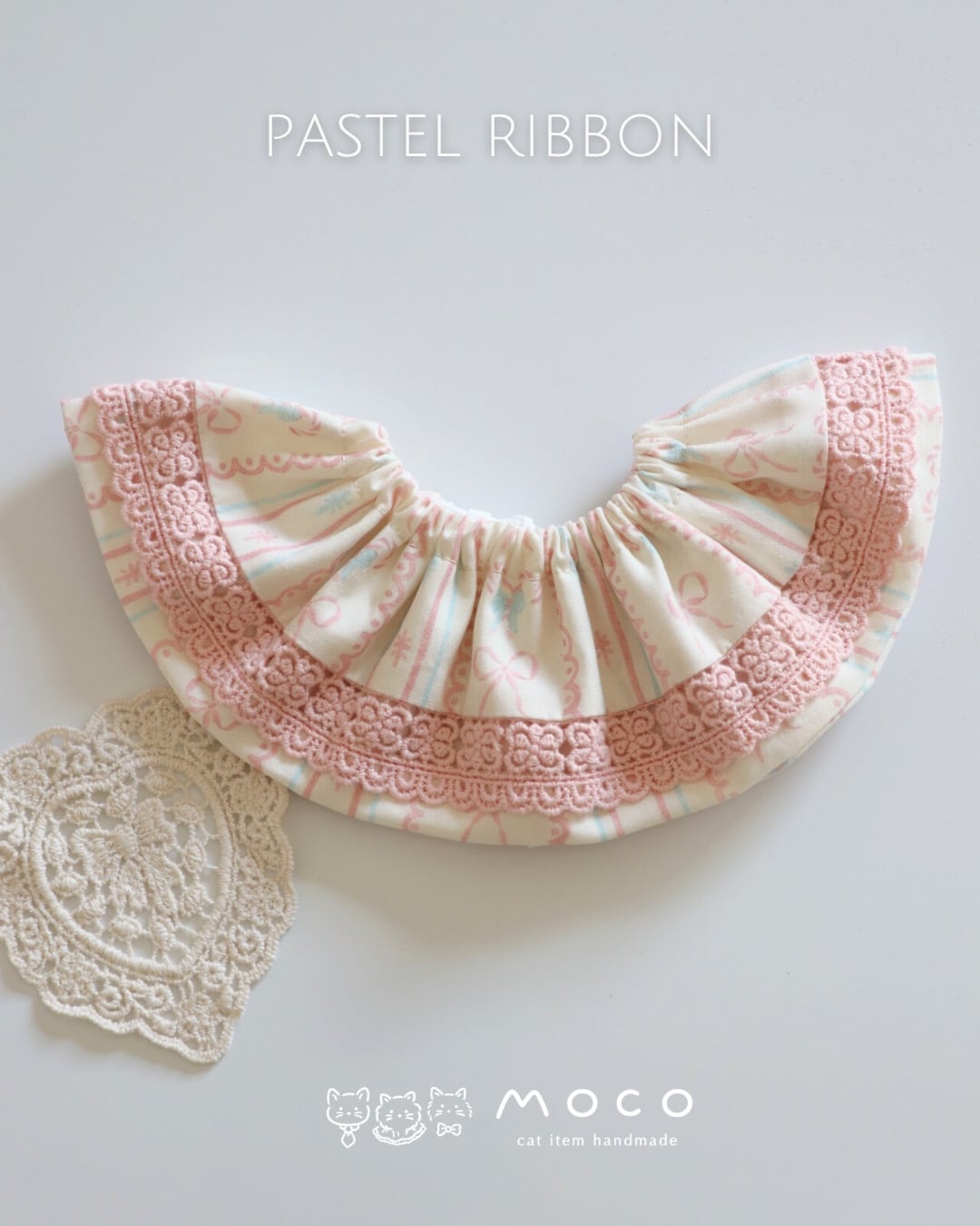 pastel ribbon