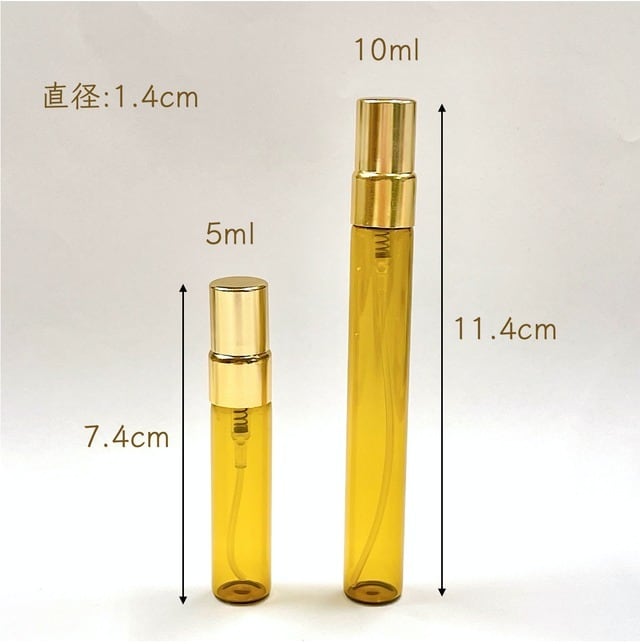 【新品】ゴールド トラベルスプレー 入れ物のみ（リフィルなし） 新品】ゴールド トラベルスプレー 入れ物のみ（リフィルなし）