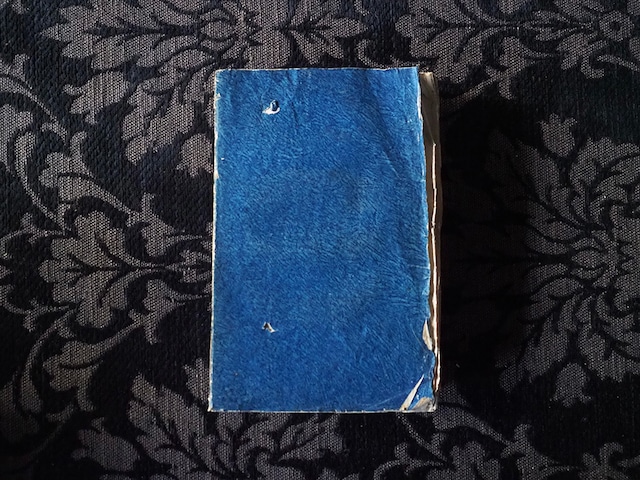 2026年 ハッピー・セット  Book