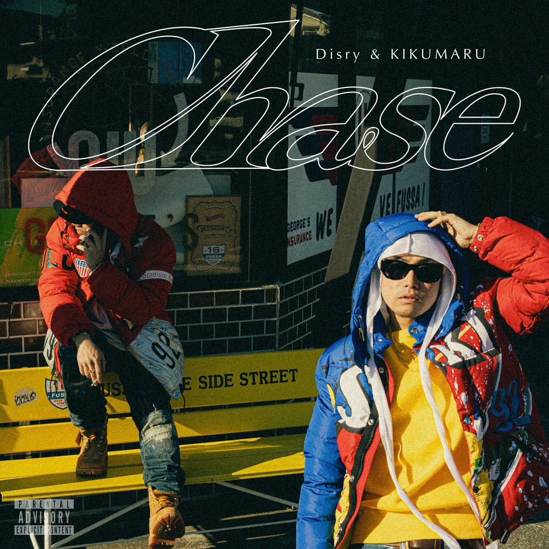 MuKuRo x Disry / WARENARI [CD] | 4THCOAST WEAR