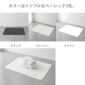 【受注生産・オリジナル】洗える吸水防水アンダーパッド （ペット介護マット）