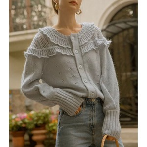 Foreign Balloon Sleeve Mohair Wool Cardigan <2colors>