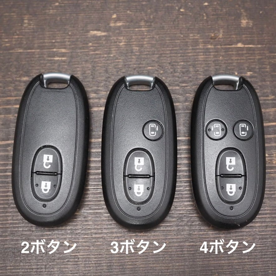 SUZUKI TYPE2 スマートキーケース スマートキーカバー オーダーメイド