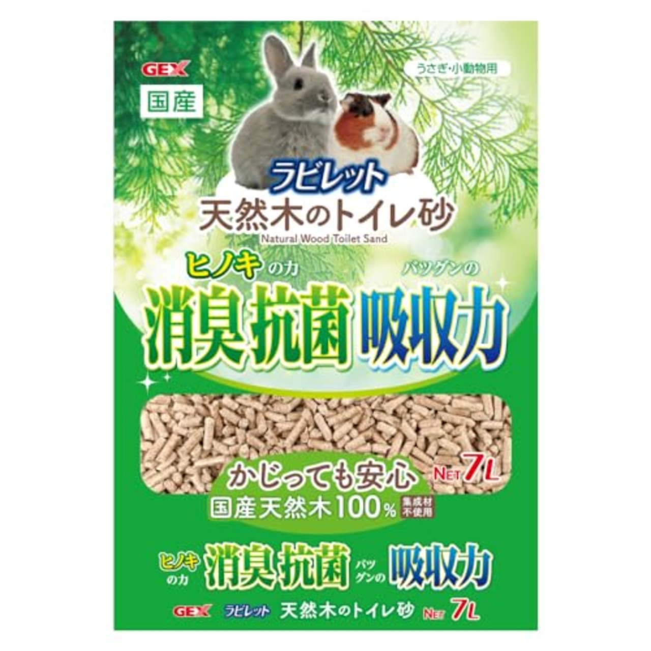 ジェックス ラビレット 天然木のトイレ砂 ヒノキで消臭抗菌 トイレに流せるトイレ砂 超吸収 うさぎ・小動物用 7L