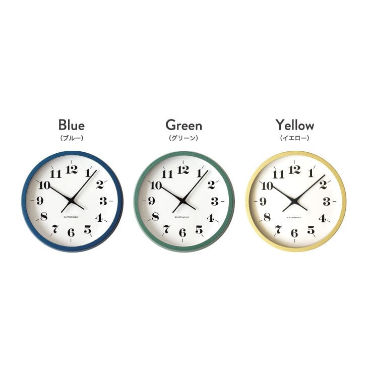 KATOMOKU muku clock 12 グリーン km-97GR | 加藤木工株式会社 online shop