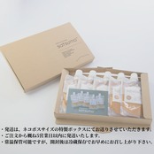 Satsuma+(サツマプラス)【レギュラー】×3個セット