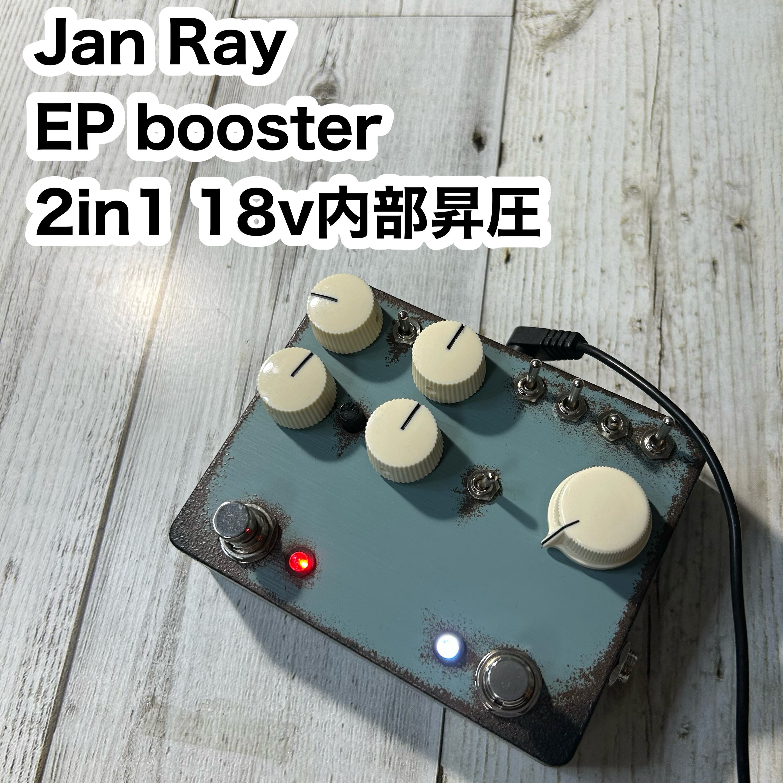 Jan Ray + EP booster 2in1 18v-