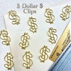 【 ドル クリップ 】12個入 FX 為替 円 お金 銀行 投資 ファイナンシャル プランナー ゴールド マニア A4 ペーパー アイテム デスク ゼム モチーフ 文房具 事務 用品 勉強 ギフト ラッピング 手帳 ブックマーク