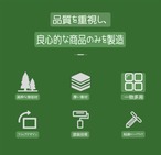 ステップラダー 無垢材 木製 折りたたみ はしご 椅子 多機能 家庭用 屋内 踏み台 脚立 収納付き 天然木 ナチュラル 省スペース コンパクト おしゃれ インテリア 実用的 安全 安定