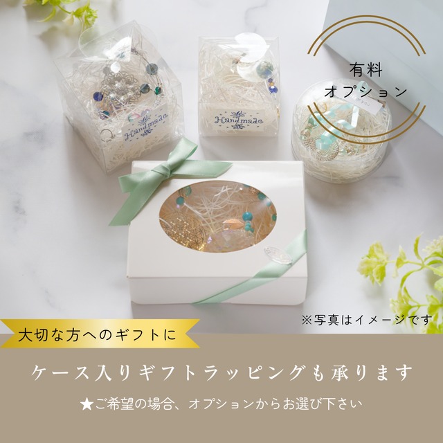 安眠サポート＊ラピスラズリ＆アメジスト入り 月モチーフ しずく型サンキャッチャー