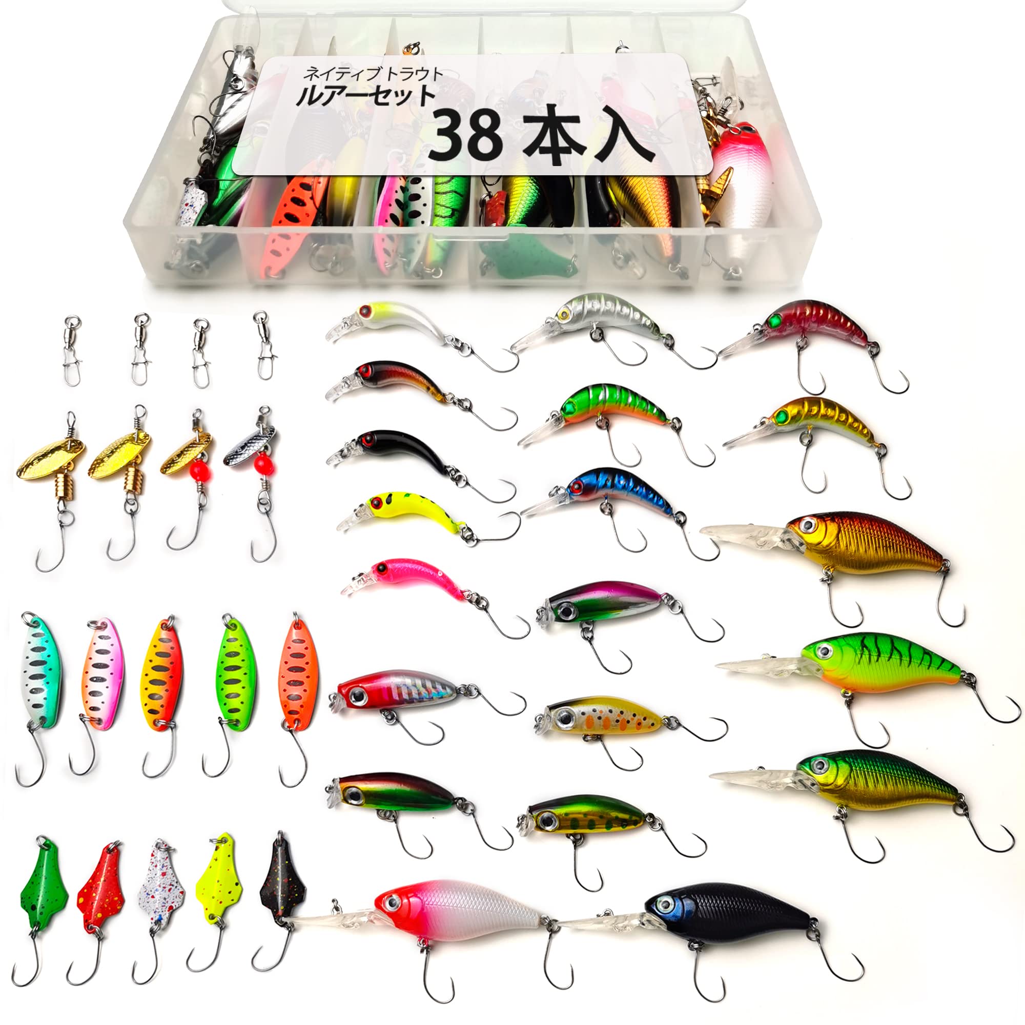 【在庫処分】ルアーセット Vmsixvm 釣具セット 管理釣り場 渓流 ルアー 含むトラウトスプーン ルアー クランクベイト シンキングミノー スイベル スナップ スピナー ルア ニジマス バーブレスフック バス釣り 海水魚 淡水魚対応 釣り初心者に