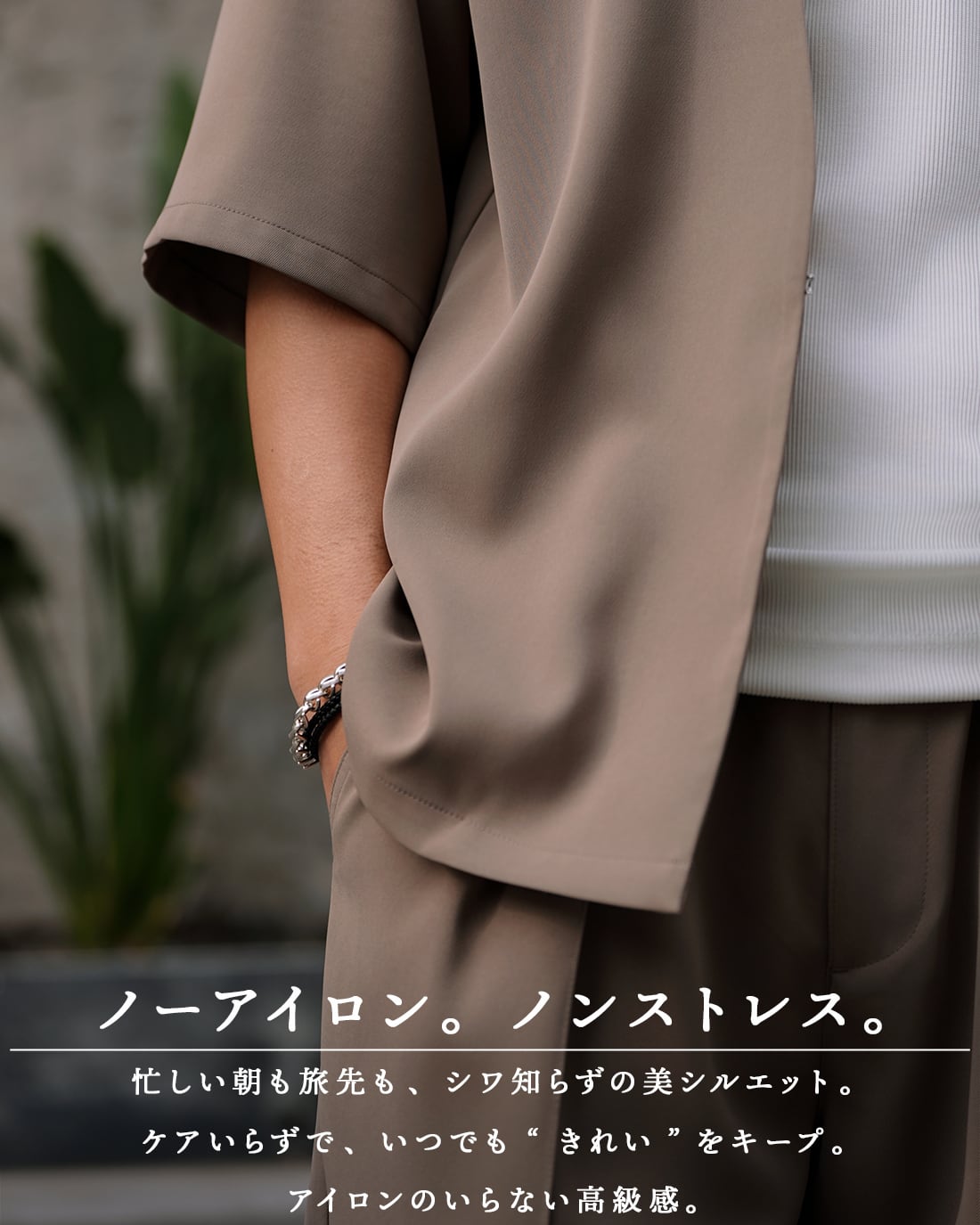 最短本日発送】【ノーカラーS/Sジャケット】【SV-0223】【オール