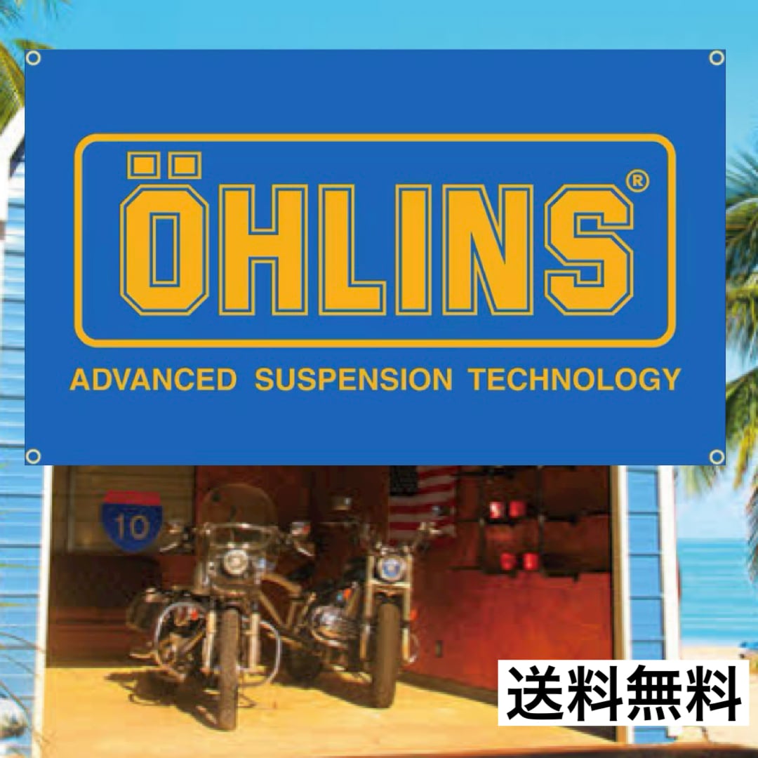 送料無料 ペンズオイル フラッグ 60cmx90cm PENNZOIL フラッグバナー