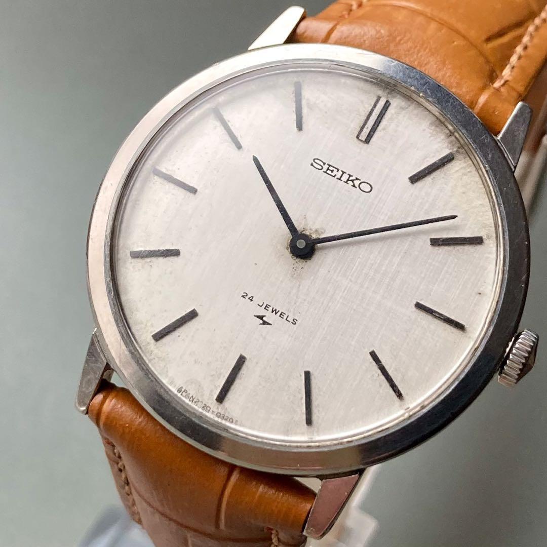 動作品】セイコー シャリオ アンティーク 腕時計 1972年 手巻き メンズ