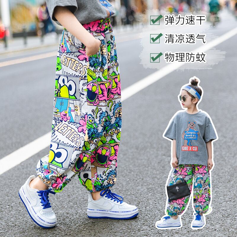 パンツ サマープリントルーズ 夏物 キッズ トレンディボーイ19337063784