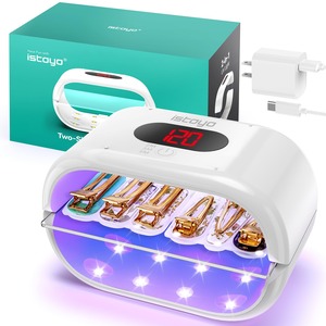 【特価処分】ISTOYO 両面UVレジンランプ、24個のランプビーズジェルネイルランプ、2IN1手足兼用LEDネイルランプ、長時間設定(2分、3分、5分) UVランプ レジン硬化用、レジンモールド、ジュエリーに使用されます製作、DIYクラフト