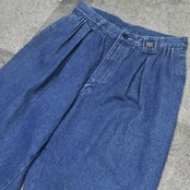 design tapered denim pants