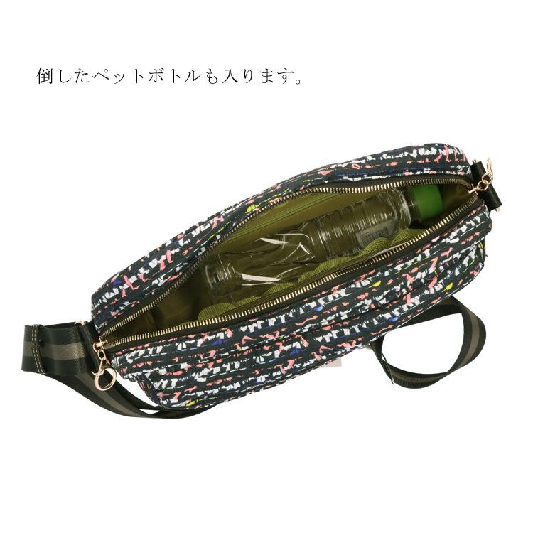 【特別価格12,800円を】リントンツイードフリンジショルダー・スマホポーチ LINTON - 【特別価格12,800円を】リントンツイードフリンジショルダー