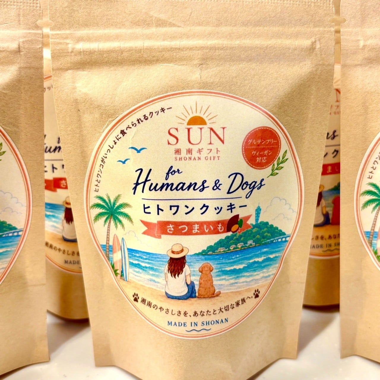 SUN湘南ギフト