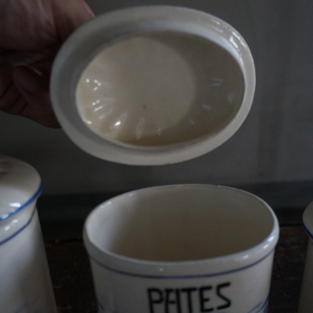 古いフランスの陶器キャニスター5点セット