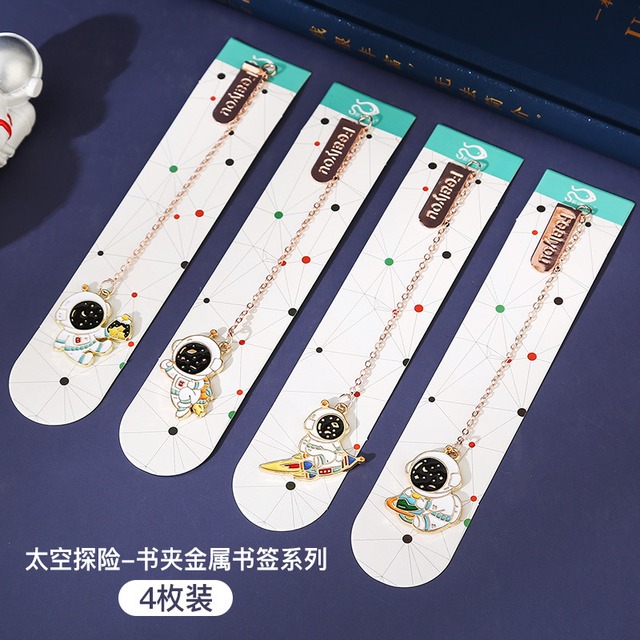 宇宙飛行士・クジラモチーフ金属製チェーン付きブックマーク　[OT-1]