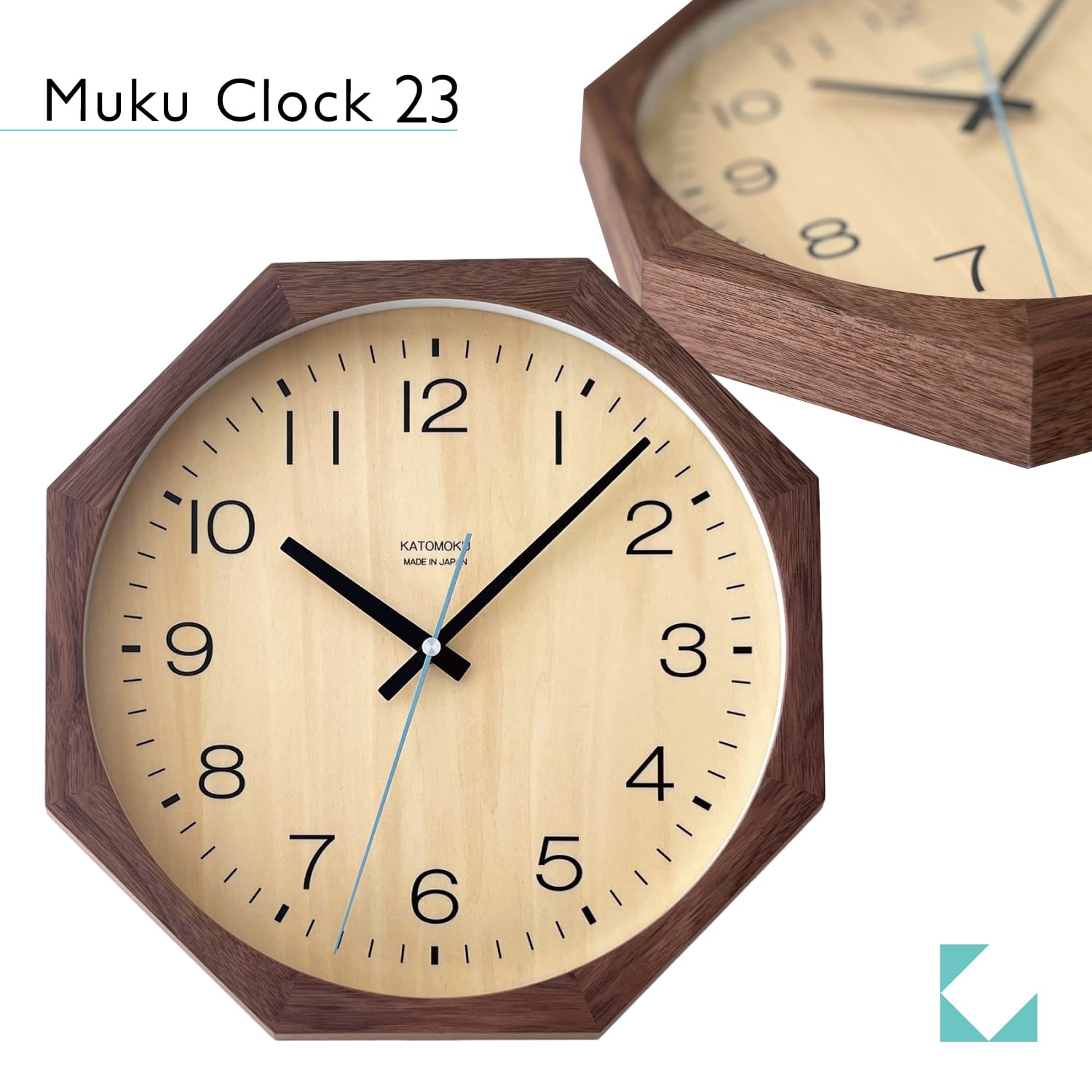 電波時計 | 加藤木工株式会社 online shop