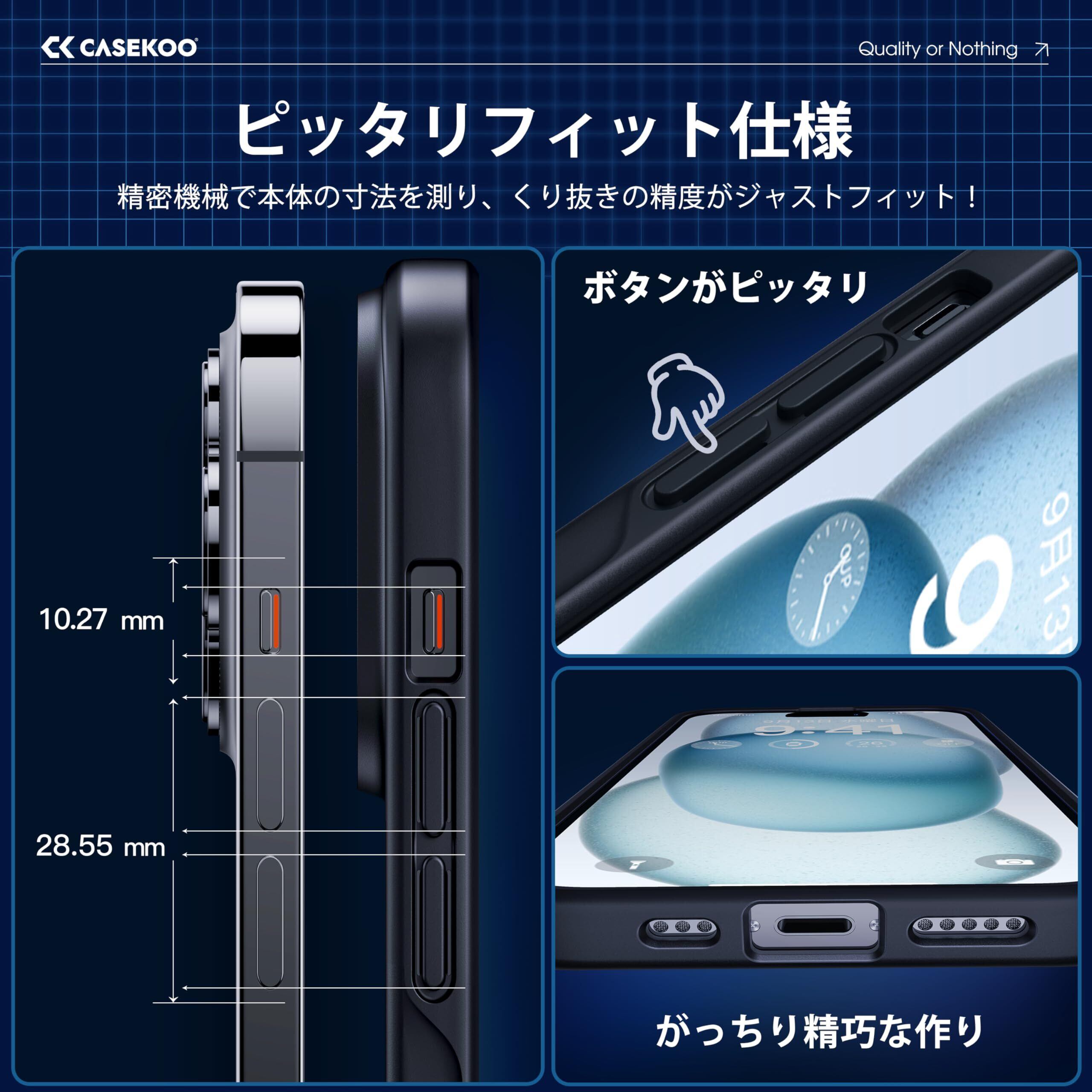 本体の色・4色 CASEKOO iPhone 13 P ットブラック 142 人気商品本体の色・4色CASEKOO iPhone 15 用 ケース 耐