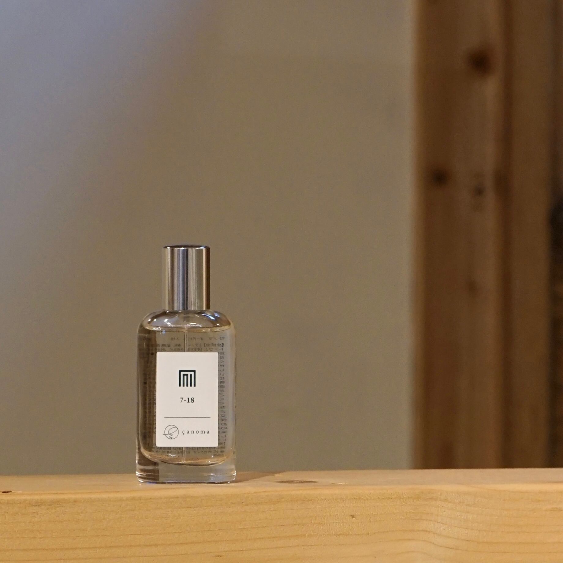 çanoma 香水 7-18 | 浮舟 30ml | emotional online store