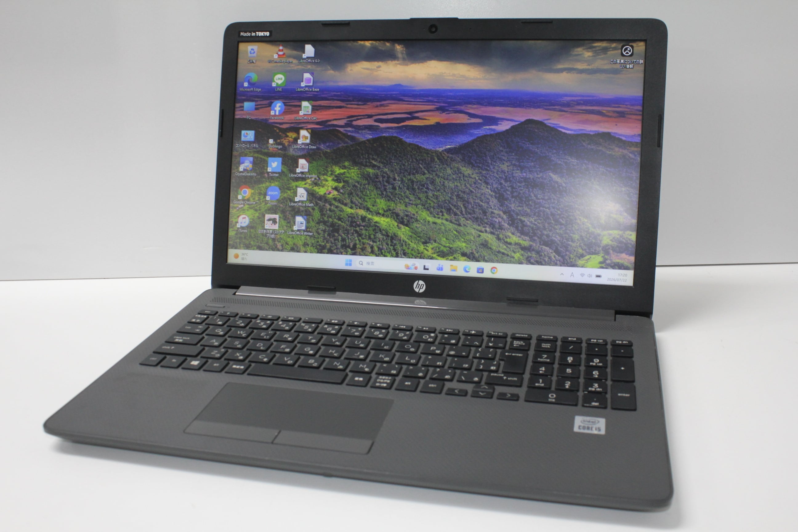 【中古ノートPC】Dell〈Vostro 3590〉第10世代Core i5/SSD256GB+HDD1TB/メモリ8GB ⑥ 中古ノートPC】Dell〈Vostro 3590〉第10世代Core i5/SSD256GB+HDD1TB