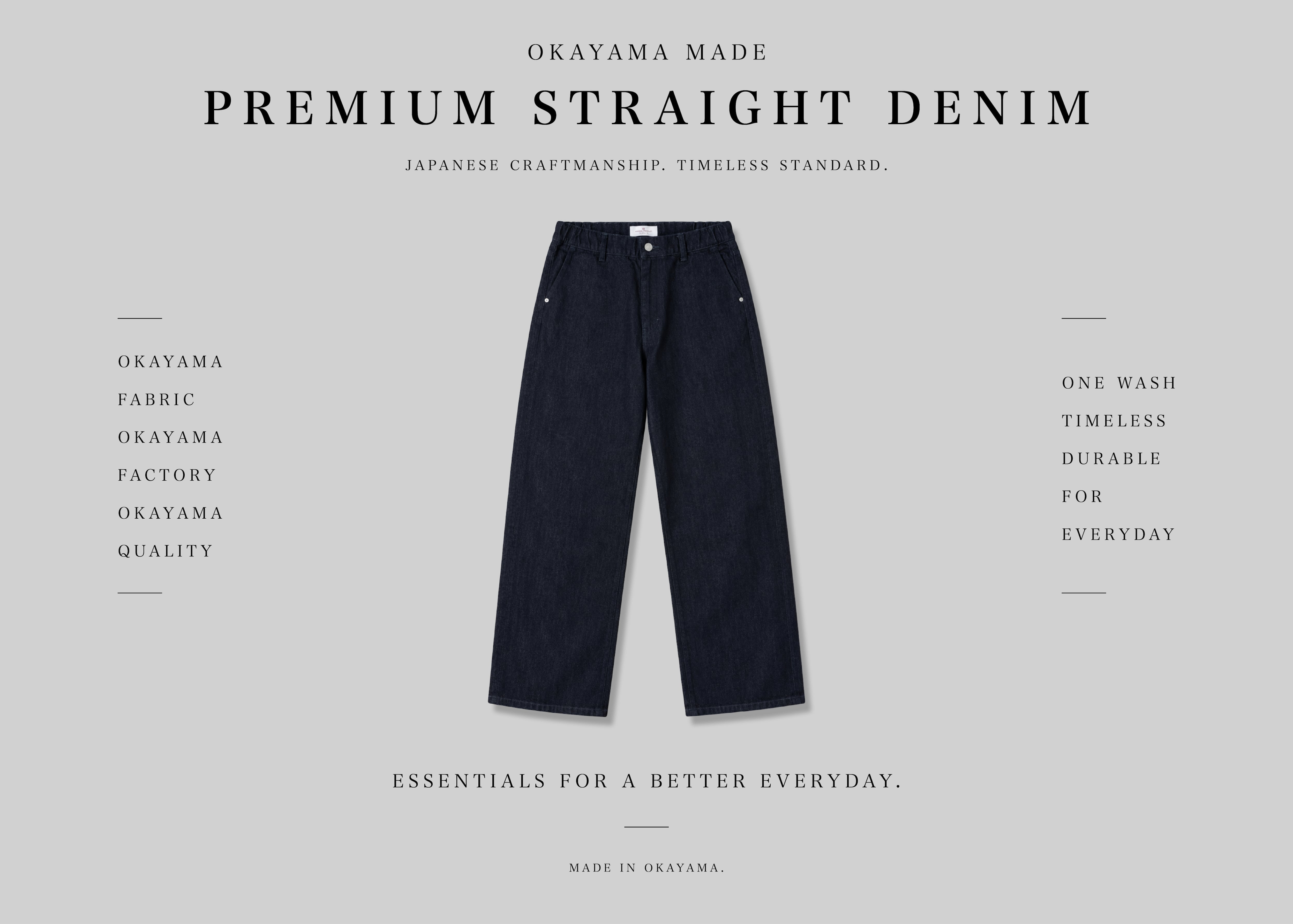 Bottoms | EUROKENVY®︎