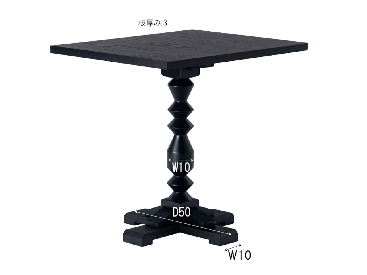 60cm×75cm 角型カフェテーブル 木製 黒 クラシック・画像13