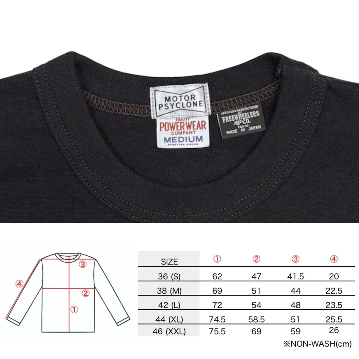 FREEWHEELERS / フリーホイーラーズ / 