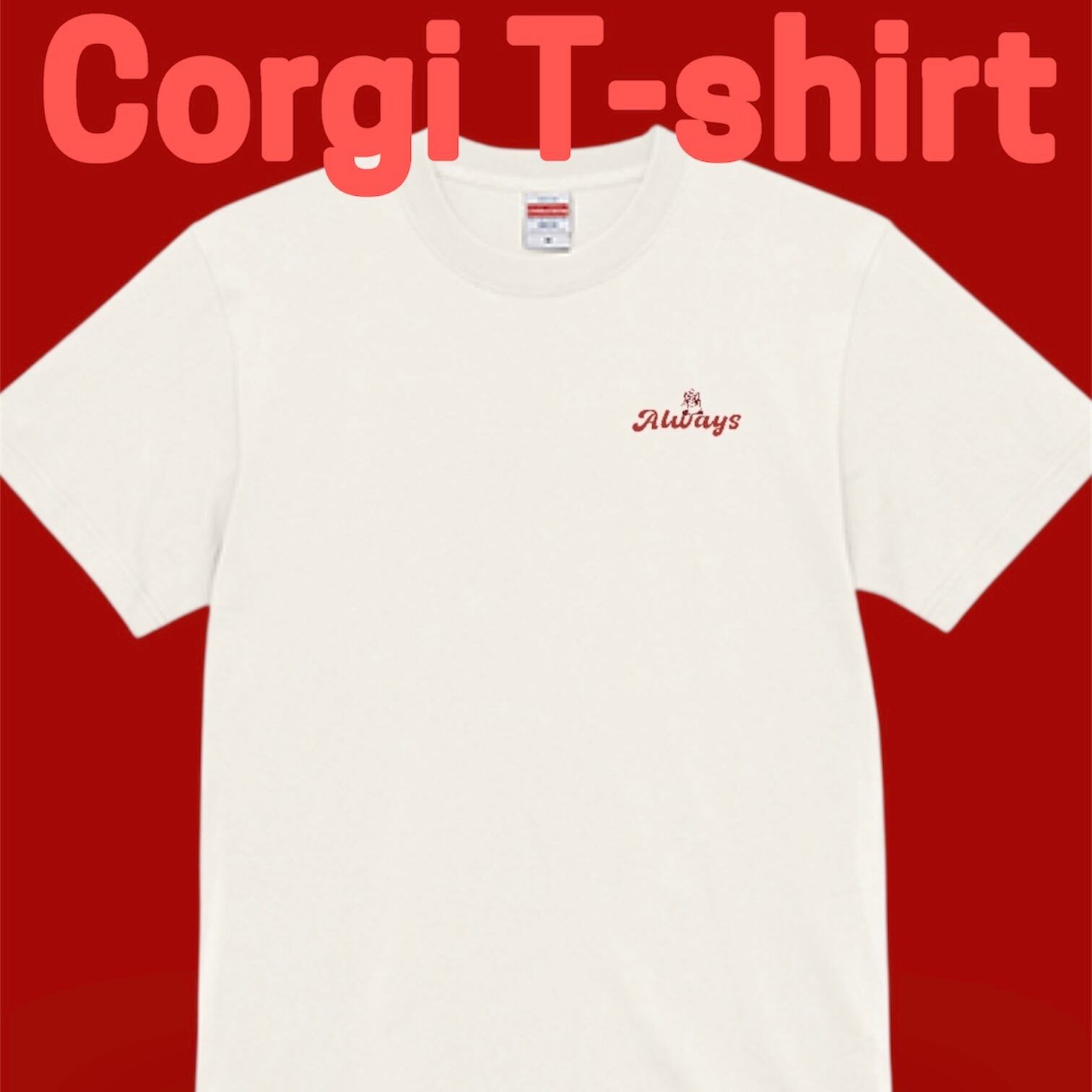 通常販売】*こぎTシャツ* Always on your side | Sasako Shori Art Gallery