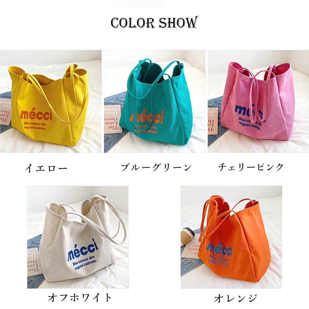 キャンバス トートバッグ レディース ロゴ おしゃれ 大人 かわいい 大