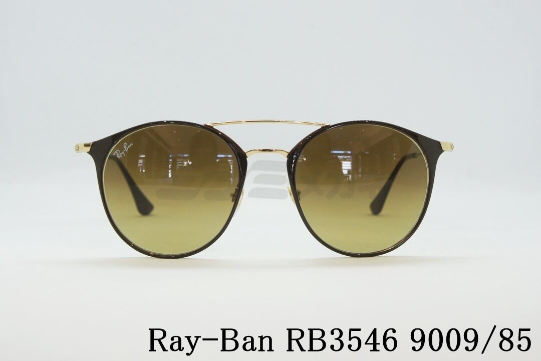 Ray-Ban レイバン　RB3546