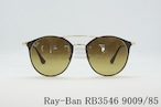 Ray-Ban サングラス RB3546 9009/85 ラウンド ボストン ツーブリッジ レイバン 正規品