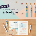 カンミ堂 maco 限定色 リミテッドエディション | ペン型マスキングテープホルダー 4柄マステ付きトリコロール