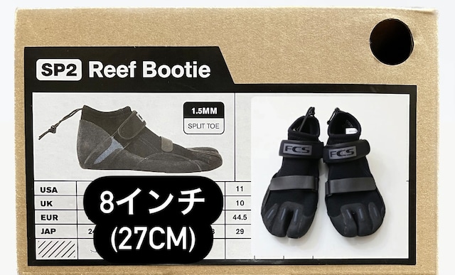 25cmサーフブーツ FCS SP2 REEFBOOT