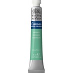 コットマン・ウォーターカラー チューブ 8ml [エメラルド・235]