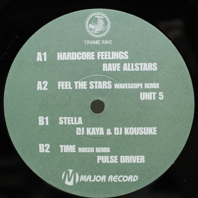 Rave Allstars / Unit 5 / DJ Kaya & DJ Kousuke / Pulsedriver / Hardcore Feelings / Feel The Stars (Wavescope Remix) / Stella / Time (Rocco Remix) [MR-0022] - メイン画像