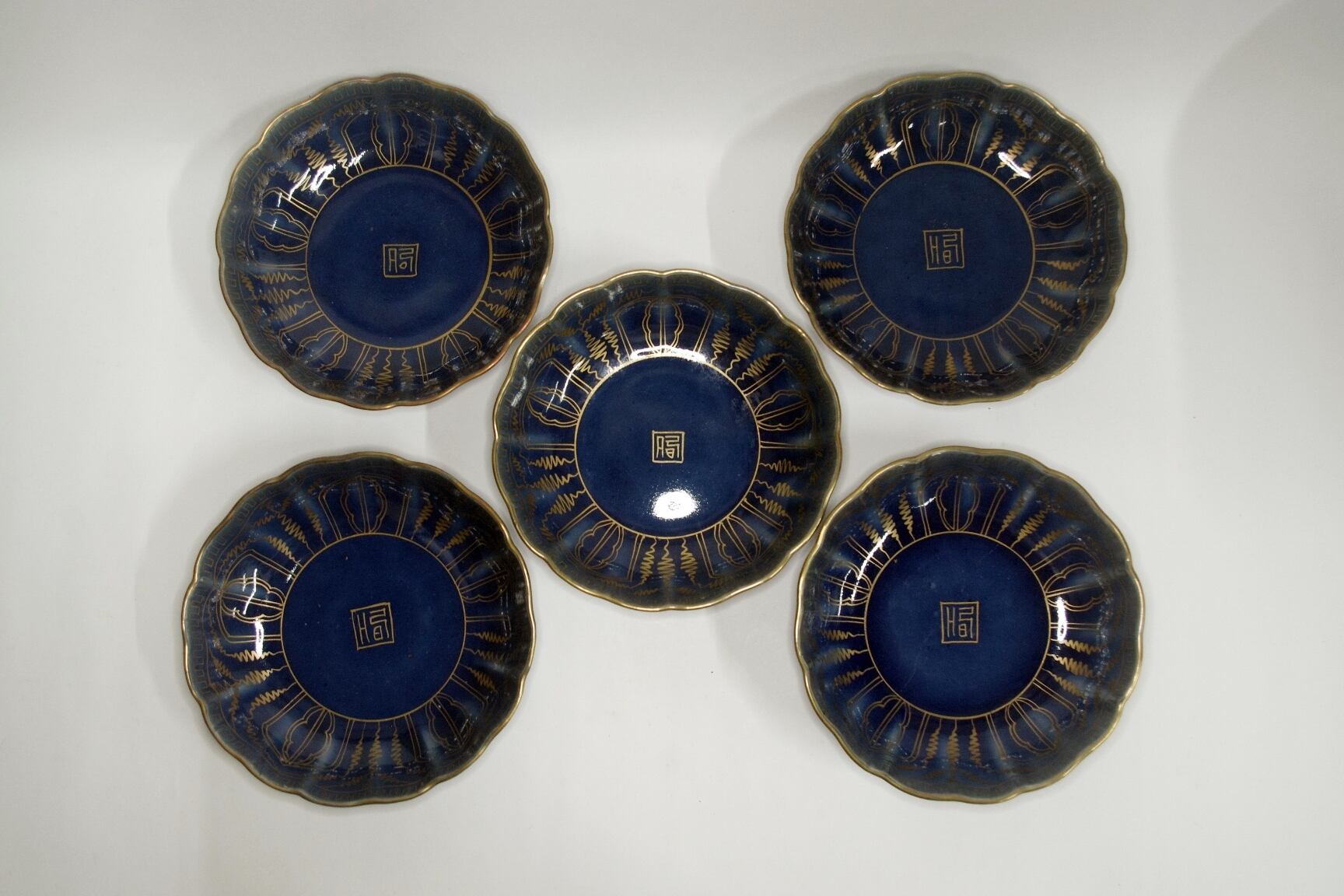 伊万里　古伊万里　大皿　瑠璃釉　金彩 伊万里 古伊万里 大皿 瑠璃釉 金彩 【古伊万里】 瑠璃釉金彩六寸皿 12