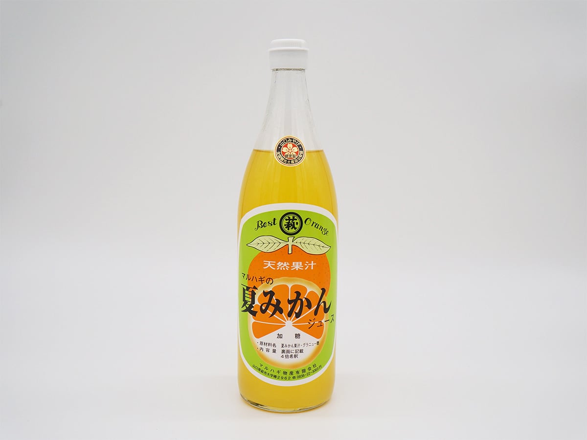 夏みかんジュース（900ml） | マルハギ物産公式オンラインショップ