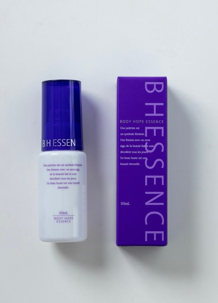 BHエッセンス（ビーエイチ エッセンス） 200ml （BHエッセンス ♡ʾʾ  