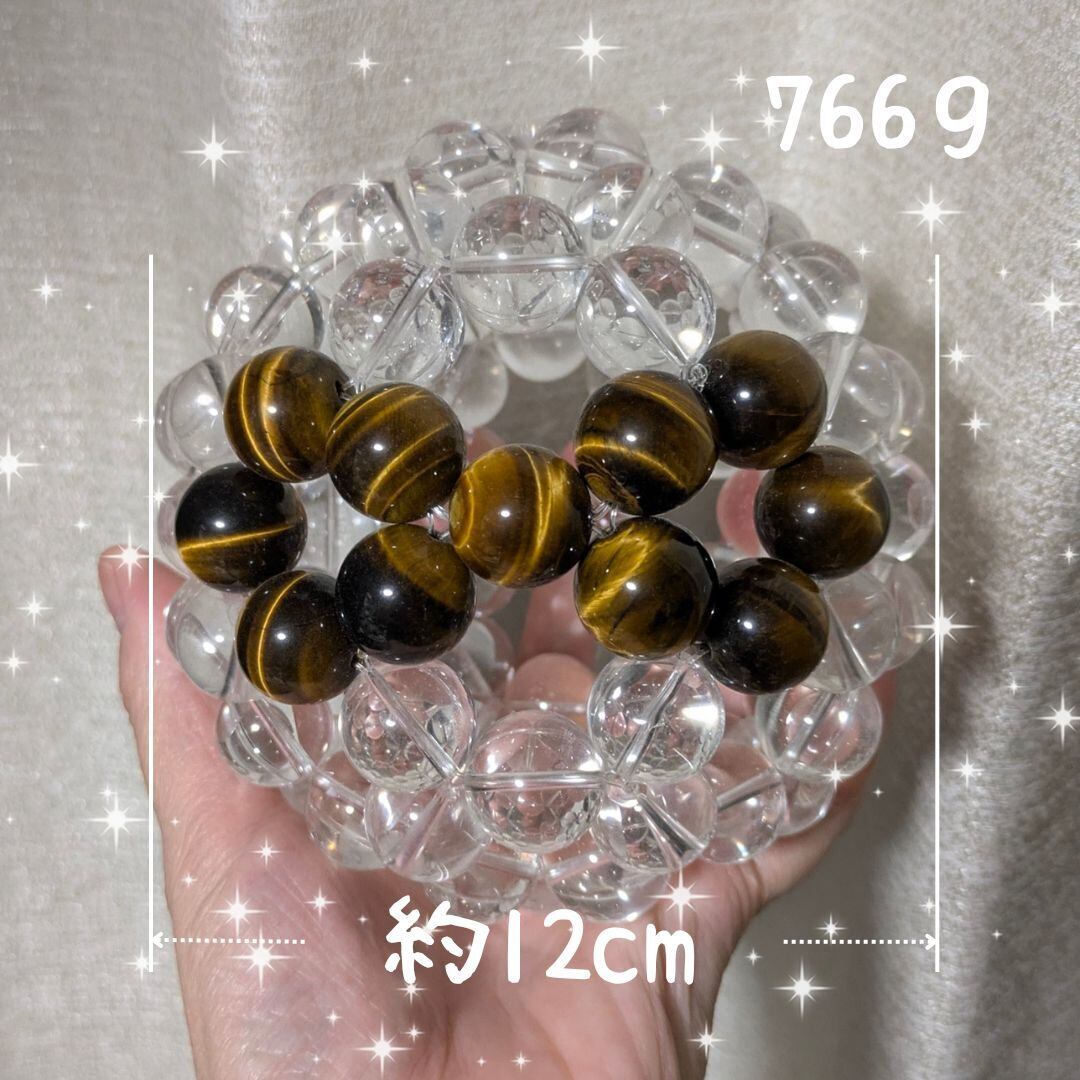 ♯Jyi08Gzマンホールカバーメタルコレクション全7種 | Pay ID