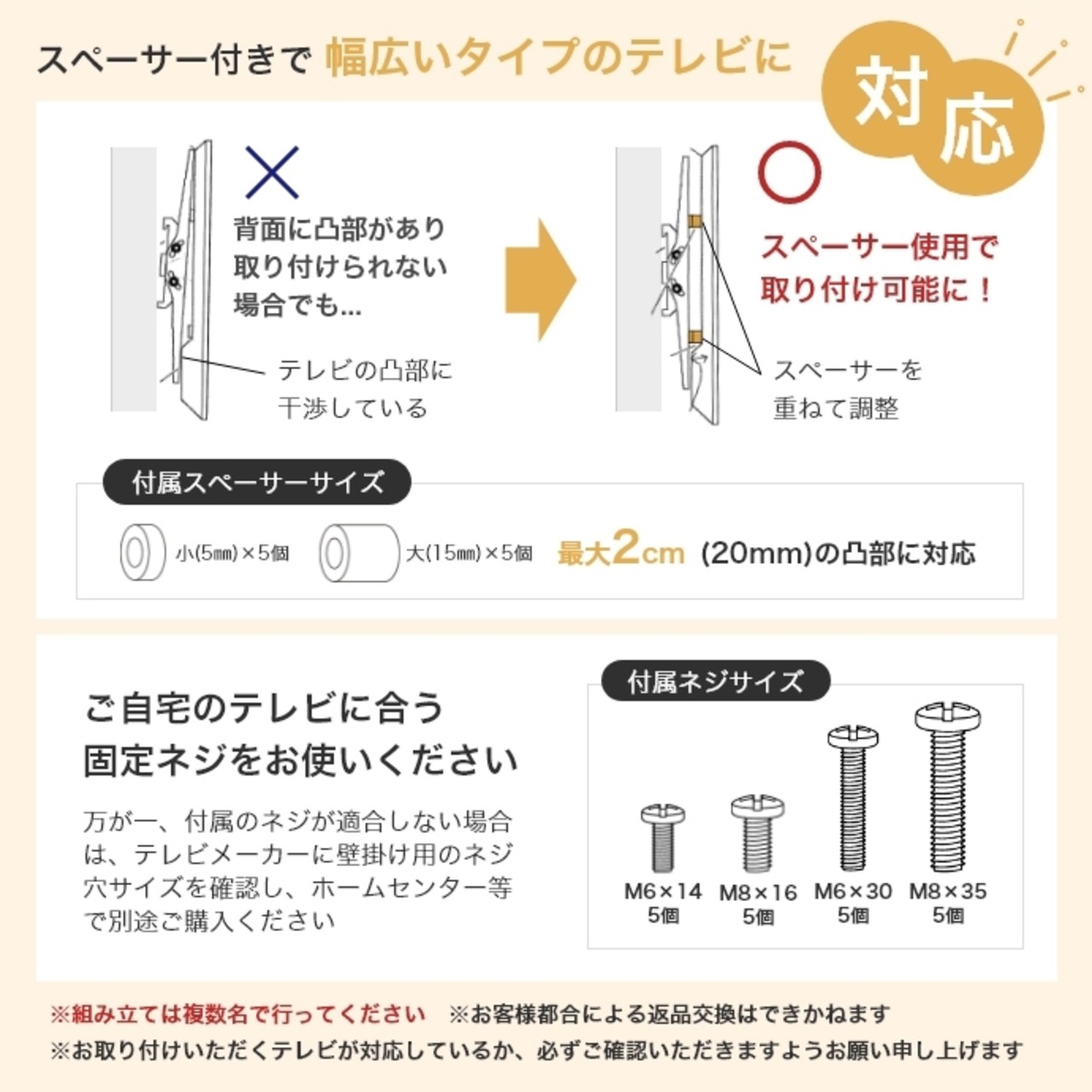 キャスター付き テレビスタンド 32v-65v対応