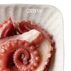 福島・相馬の海の恵み｜3袋セット オーシャンブラザーズのたこ総菜